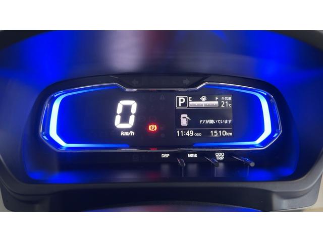 ミライースX SAIIIダイハツ認定中古車lLEDヘッドライトlキーレスエントリーlABSlエアバッグlコーナーセンサーlエアコンlスマートアシストl保証/整備付(茨城県)の中古車