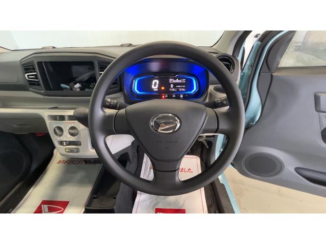 ミライースX SAIIIダイハツ認定中古車lLEDヘッドライトlキーレスエントリーlABSlエアバッグlコーナーセンサーlエアコンlスマートアシストl保証/整備付(茨城県)の中古車