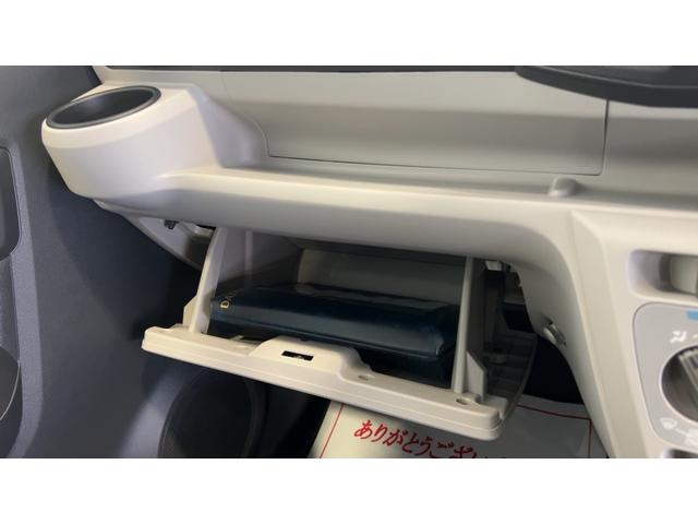 ミライースX SAIIIダイハツ認定中古車lLEDヘッドライトlキーレスエントリーlABSlエアバッグlコーナーセンサーlエアコンlスマートアシストl保証/整備付(茨城県)の中古車
