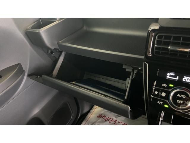 タントカスタムXリミテッドダイハツ認定中古車lクルーズコントロールlETCl両側電動スライドドアl電動パーキングブレーキlLEDヘッドライトlシートヒーターlコーナーセンサーlスマートアシストl保証/整備付(茨城県)の中古車