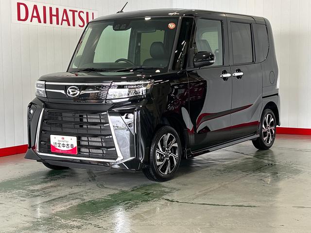 タントカスタムXリミテッドダイハツ認定中古車lクルーズコントロールlETCl両側電動スライドドアl電動パーキングブレーキlLEDヘッドライトlシートヒーターlコーナーセンサーlスマートアシストl保証/整備付(茨城県)の中古車