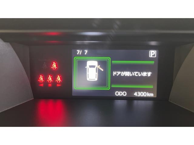 トールＧダイハツ認定中古車ｌＬＥＤヘッドライトｌディスプレイオーディオｌバックカメラｌ両側電動スライドドアｌｌコーナーセンサーｌスマートアシストｌ保証／整備付（茨城県）の中古車