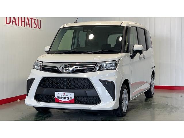トールＧダイハツ認定中古車ｌＬＥＤヘッドライトｌディスプレイオーディオｌバックカメラｌ両側電動スライドドアｌｌコーナーセンサーｌスマートアシストｌ保証／整備付（茨城県）の中古車