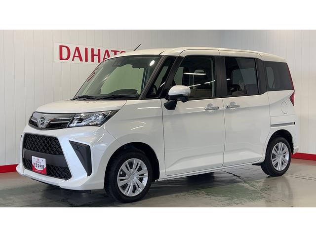 トールＧダイハツ認定中古車ｌＬＥＤヘッドライトｌディスプレイオーディオｌバックカメラｌ両側電動スライドドアｌｌコーナーセンサーｌスマートアシストｌ保証／整備付（茨城県）の中古車