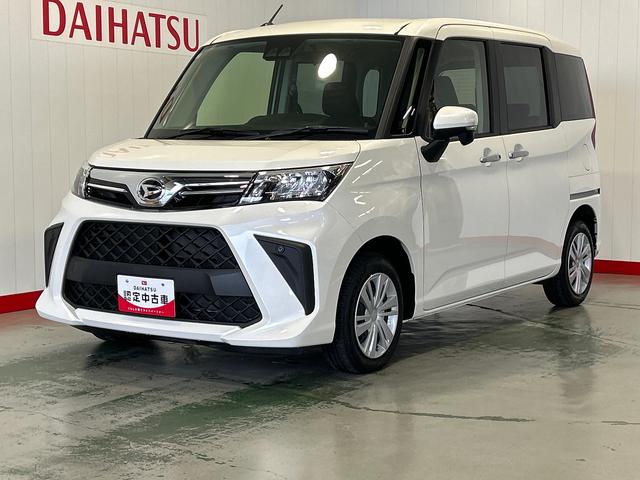トールＧダイハツ認定中古車ｌＬＥＤヘッドライトｌディスプレイオーディオｌバックカメラｌ両側電動スライドドアｌｌコーナーセンサーｌスマートアシストｌ保証／整備付（茨城県）の中古車