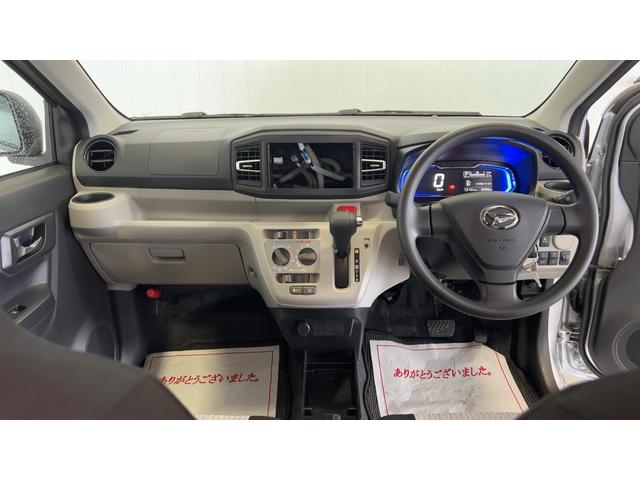 ミライースX SAIIIダイハツ認定中古車lLEDヘッドライトlキーレスエントリーlABSlエアバッグlコーナーセンサーlエアコンlスマートアシストl保証/整備付(茨城県)の中古車