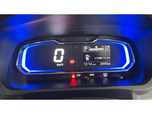 ミライースX SAIIIダイハツ認定中古車lLEDヘッドライトlキーレスエントリーlABSlエアバッグlコーナーセンサーlエアコンlスマートアシストl保証/整備付(茨城県)の中古車