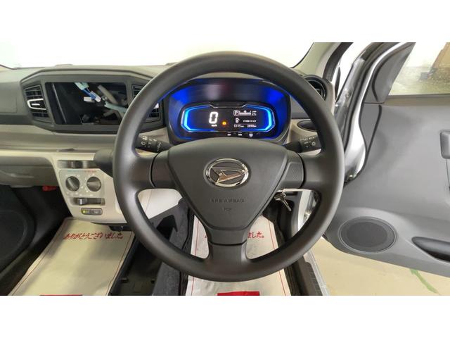 ミライースX SAIIIダイハツ認定中古車lLEDヘッドライトlキーレスエントリーlABSlエアバッグlコーナーセンサーlエアコンlスマートアシストl保証/整備付(茨城県)の中古車