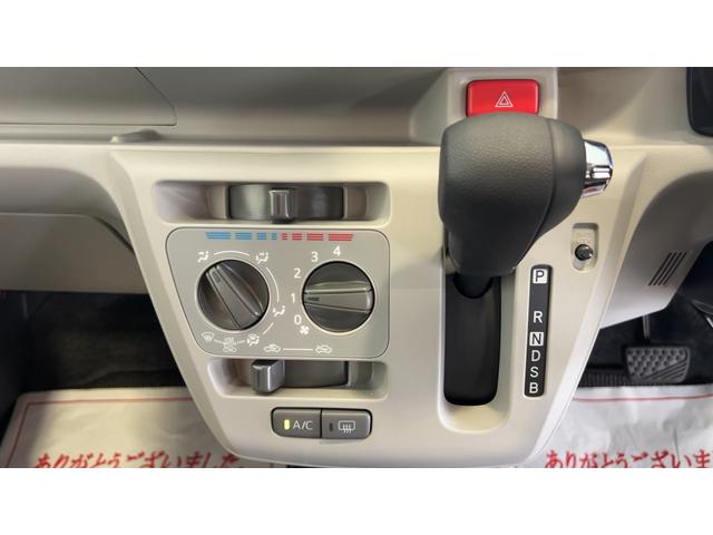 ミライースX SAIIIダイハツ認定中古車lLEDヘッドライトlキーレスエントリーlABSlエアバッグlコーナーセンサーlエアコンlスマートアシストl保証/整備付(茨城県)の中古車