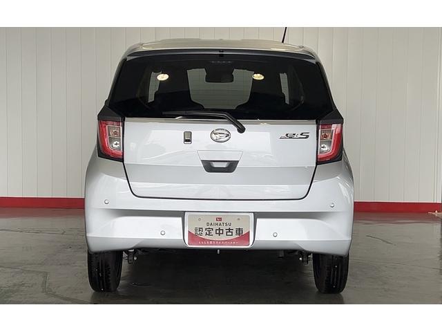 ミライースX SAIIIダイハツ認定中古車lLEDヘッドライトlキーレスエントリーlABSlエアバッグlコーナーセンサーlエアコンlスマートアシストl保証/整備付(茨城県)の中古車