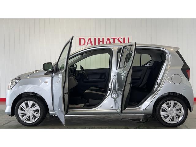ミライースX SAIIIダイハツ認定中古車lLEDヘッドライトlキーレスエントリーlABSlエアバッグlコーナーセンサーlエアコンlスマートアシストl保証/整備付(茨城県)の中古車