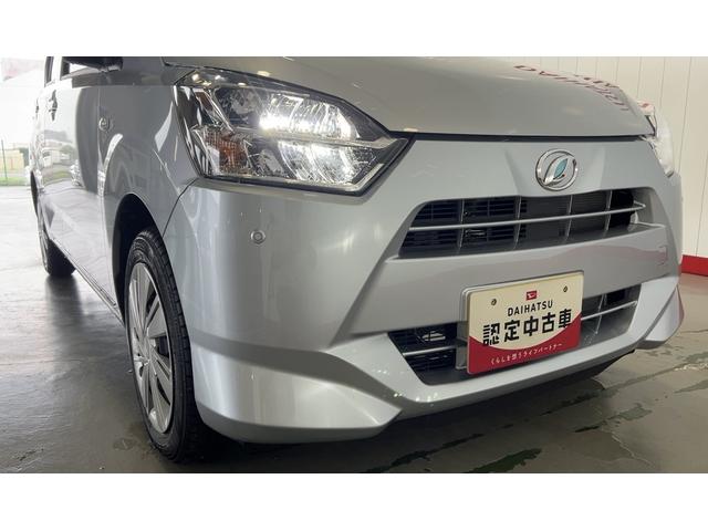 ミライースX SAIIIダイハツ認定中古車lLEDヘッドライトlキーレスエントリーlABSlエアバッグlコーナーセンサーlエアコンlスマートアシストl保証/整備付(茨城県)の中古車