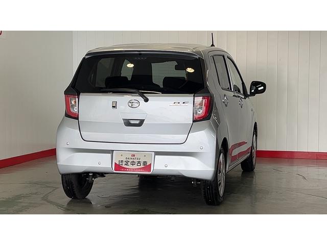 ミライースX SAIIIダイハツ認定中古車lLEDヘッドライトlキーレスエントリーlABSlエアバッグlコーナーセンサーlエアコンlスマートアシストl保証/整備付(茨城県)の中古車