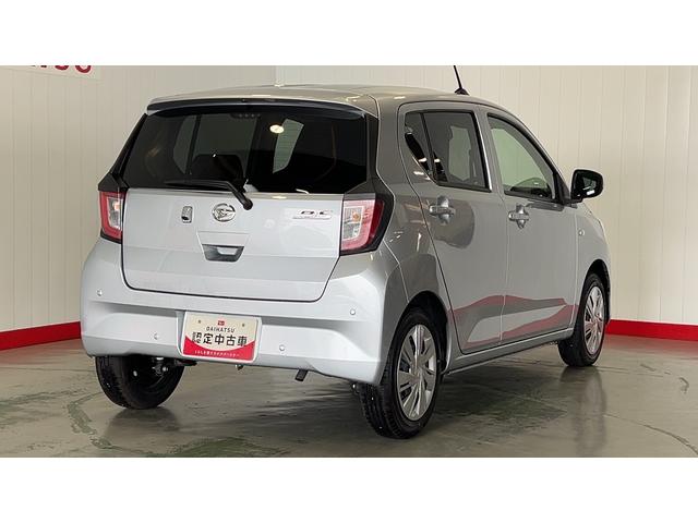 ミライースX SAIIIダイハツ認定中古車lLEDヘッドライトlキーレスエントリーlABSlエアバッグlコーナーセンサーlエアコンlスマートアシストl保証/整備付(茨城県)の中古車