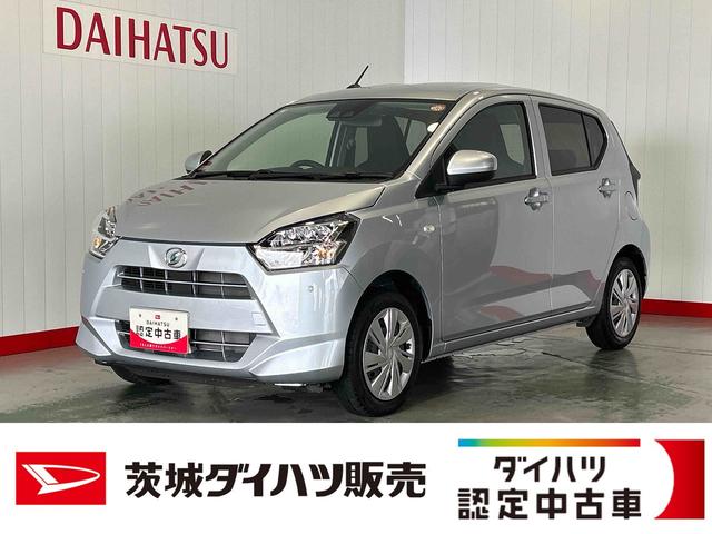 ミライースX SAIIIダイハツ認定中古車lLEDヘッドライトlキーレスエントリーlABSlエアバッグlコーナーセンサーlエアコンlスマートアシストl保証/整備付(茨城県)の中古車