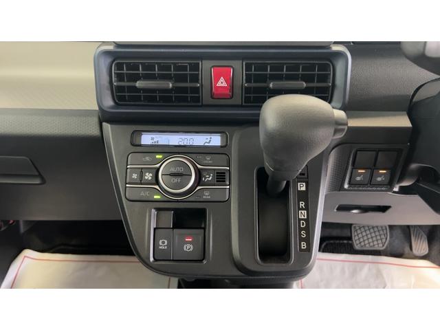 タントXリミテッドダイハツ認定中古車l両側電動スライドドアl電動パーキングブレーキlLEDヘッドライトlシートヒーターlキーフリーlコーナーセンサーlスマートアシストl保証/整備付(茨城県)の中古車