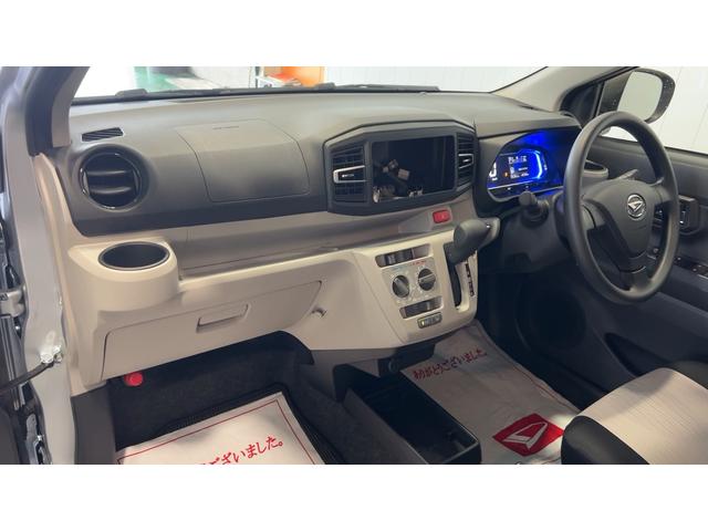 ミライースX SAIIIダイハツ認定中古車lLEDヘッドライトlキーレスエントリーlABSlエアバッグlコーナーセンサーlエアコンlスマートアシストl保証/整備付(茨城県)の中古車