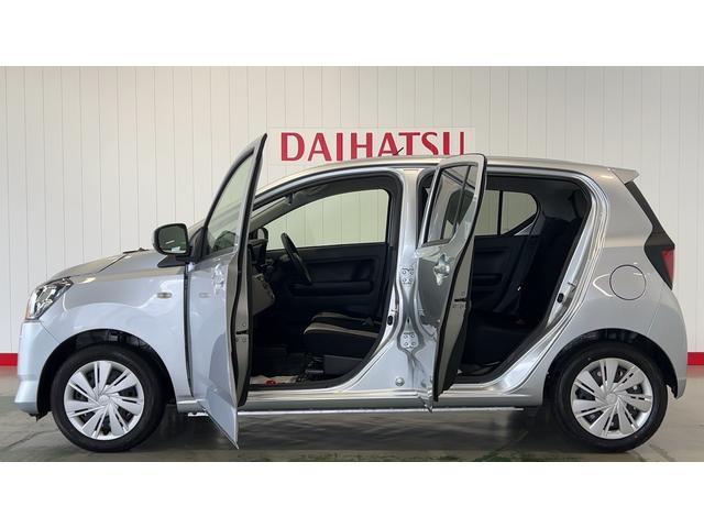 ミライースX SAIIIダイハツ認定中古車lLEDヘッドライトlキーレスエントリーlABSlエアバッグlコーナーセンサーlエアコンlスマートアシストl保証/整備付(茨城県)の中古車