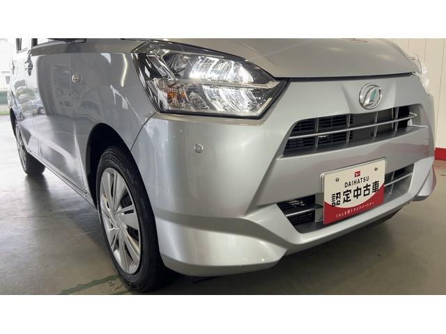 ミライースX SAIIIダイハツ認定中古車lLEDヘッドライトlキーレスエントリーlABSlエアバッグlコーナーセンサーlエアコンlスマートアシストl保証/整備付(茨城県)の中古車