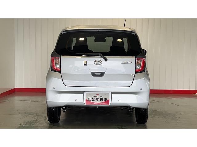 ミライースX SAIIIダイハツ認定中古車lLEDヘッドライトlキーレスエントリーlABSlエアバッグlコーナーセンサーlエアコンlスマートアシストl保証/整備付(茨城県)の中古車