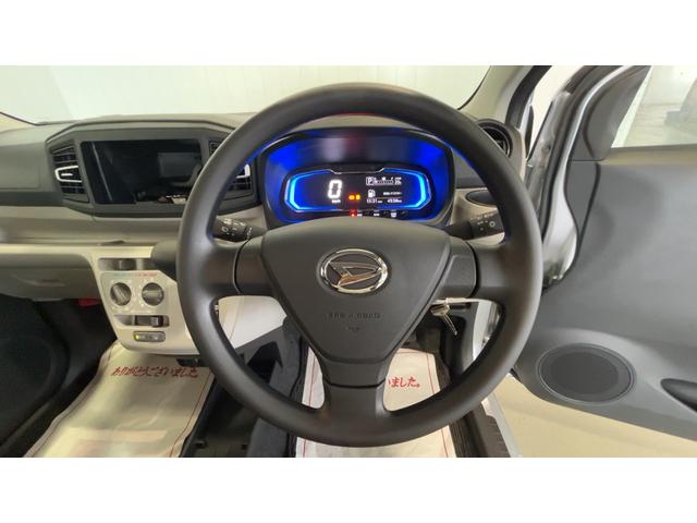 ミライースX SAIIIダイハツ認定中古車lLEDヘッドライトlキーレスエントリーlABSlエアバッグlコーナーセンサーlエアコンlスマートアシストl保証/整備付(茨城県)の中古車