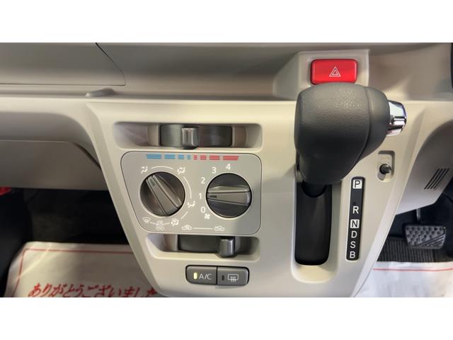 ミライースX SAIIIダイハツ認定中古車lLEDヘッドライトlキーレスエントリーlABSlエアバッグlコーナーセンサーlエアコンlスマートアシストl保証/整備付(茨城県)の中古車
