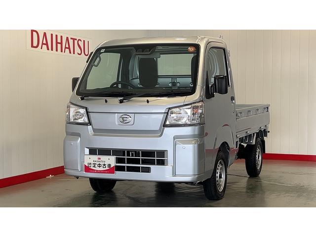ハイゼットトラックスタンダードダイハツ認定中古車ｌＣＶＴｌ４ＷＤｌＡＢＳｌエアバッグｌエアコンｌコーナーセンサーｌスマートアシストｌ横滑り防止機能ｌ保証／整備付（茨城県）の中古車