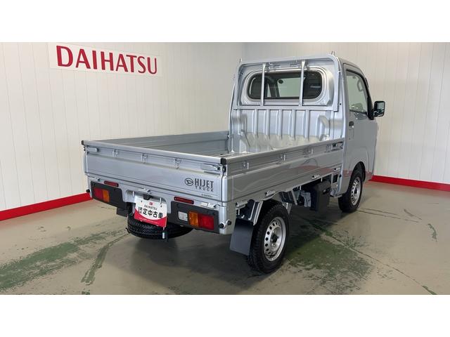 ハイゼットトラックスタンダードダイハツ認定中古車ｌＣＶＴｌ４ＷＤｌＡＢＳｌエアバッグｌエアコンｌコーナーセンサーｌスマートアシストｌ横滑り防止機能ｌ保証／整備付（茨城県）の中古車