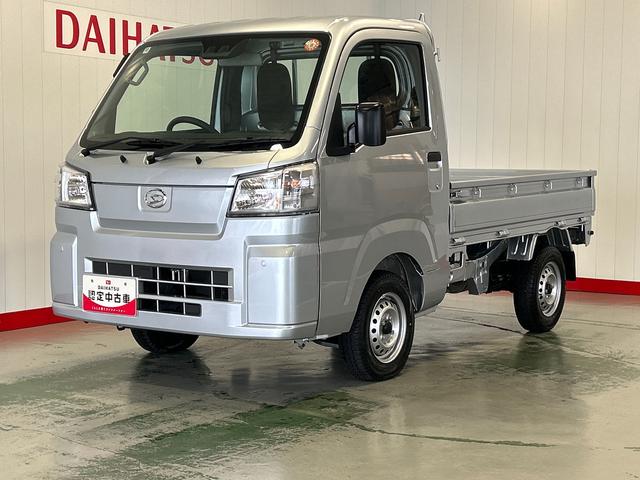ハイゼットトラックスタンダードダイハツ認定中古車ｌＣＶＴｌ４ＷＤｌＡＢＳｌエアバッグｌエアコンｌコーナーセンサーｌスマートアシストｌ横滑り防止機能ｌ保証／整備付（茨城県）の中古車