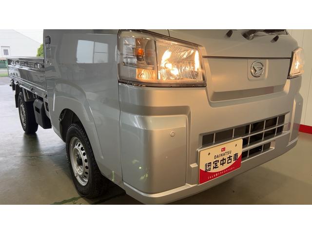 ハイゼットトラックスタンダードダイハツ認定中古車ｌＣＶＴｌ４ＷＤｌＡＢＳｌエアバッグｌエアコンｌコーナーセンサーｌスマートアシストｌ横滑り防止機能ｌ保証／整備付（茨城県）の中古車