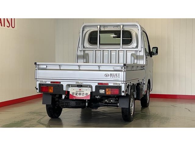 ハイゼットトラックスタンダードダイハツ認定中古車ｌＣＶＴｌ４ＷＤｌＡＢＳｌエアバッグｌエアコンｌコーナーセンサーｌスマートアシストｌ横滑り防止機能ｌ保証／整備付（茨城県）の中古車