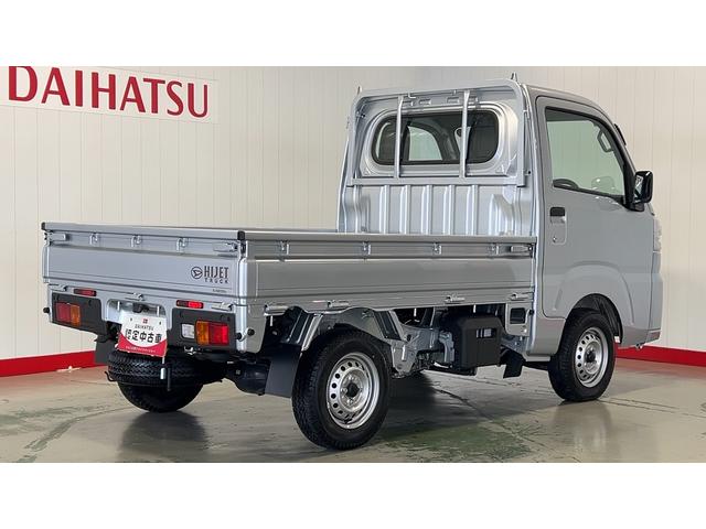 ハイゼットトラックスタンダードダイハツ認定中古車ｌＣＶＴｌ４ＷＤｌＡＢＳｌエアバッグｌエアコンｌコーナーセンサーｌスマートアシストｌ横滑り防止機能ｌ保証／整備付（茨城県）の中古車