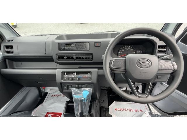 ハイゼットトラックスタンダード(茨城県)の中古車