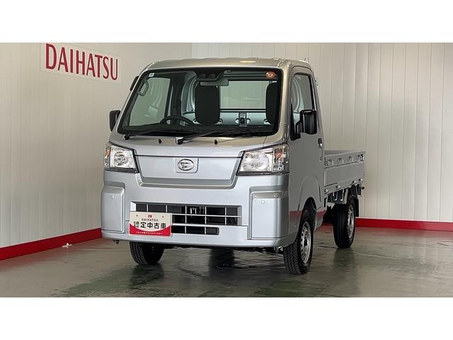 ハイゼットトラックスタンダード(茨城県)の中古車