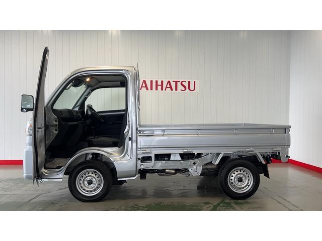 ハイゼットトラックスタンダード(茨城県)の中古車