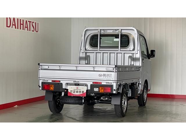 ハイゼットトラックスタンダード(茨城県)の中古車