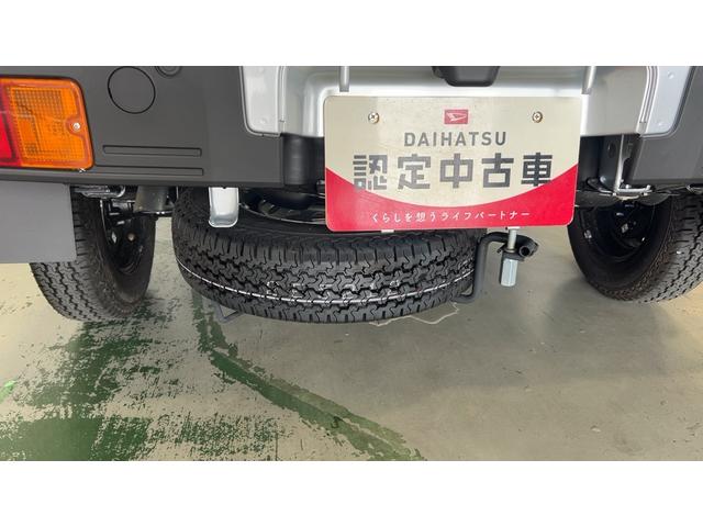 ハイゼットトラックスタンダード(茨城県)の中古車