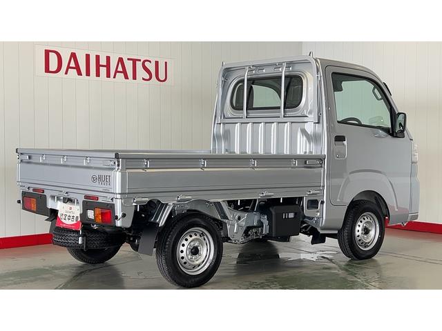 ハイゼットトラックスタンダード(茨城県)の中古車