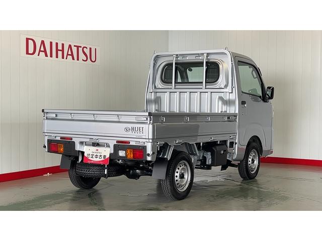 ハイゼットトラックスタンダード(茨城県)の中古車