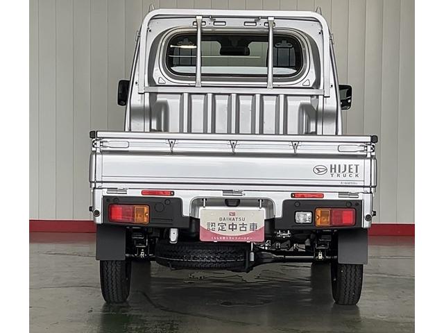 ハイゼットトラックスタンダード(茨城県)の中古車
