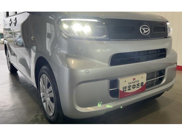 タントXリミテッドダイハツ認定中古車l両側電動スライドドアl電動パーキングブレーキlLEDヘッドライトlシートヒーターlキーフリーlコーナーセンサーlスマートアシストl保証/整備付(茨城県)の中古車