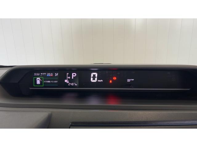 タントXリミテッドダイハツ認定中古車l両側電動スライドドアl電動パーキングブレーキlLEDヘッドライトlシートヒーターlキーフリーlコーナーセンサーlスマートアシストl保証/整備付(茨城県)の中古車