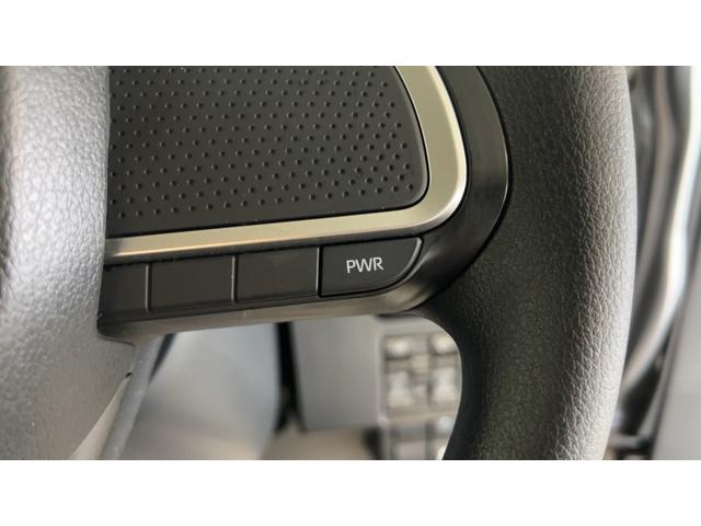 タントXリミテッドダイハツ認定中古車l両側電動スライドドアl電動パーキングブレーキlLEDヘッドライトlシートヒーターlキーフリーlコーナーセンサーlスマートアシストl保証/整備付(茨城県)の中古車