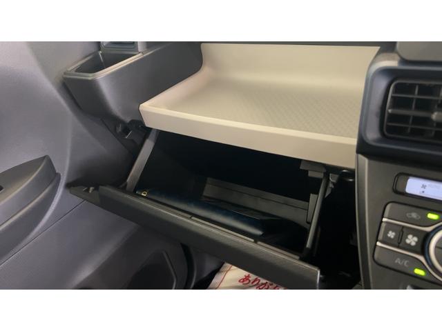 タントXリミテッドダイハツ認定中古車l両側電動スライドドアl電動パーキングブレーキlLEDヘッドライトlシートヒーターlキーフリーlコーナーセンサーlスマートアシストl保証/整備付(茨城県)の中古車