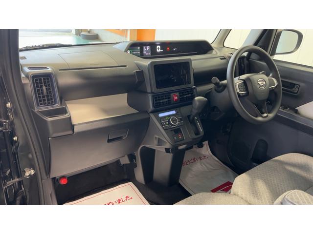 タントXリミテッドダイハツ認定中古車lLEDヘッドライトlキーレスエントリーlABSlエアバッグlコーナーセンサーlエアコンlスマートアシストl保証/整備付(茨城県)の中古車