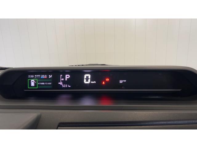 タントXリミテッドダイハツ認定中古車lLEDヘッドライトlキーレスエントリーlABSlエアバッグlコーナーセンサーlエアコンlスマートアシストl保証/整備付(茨城県)の中古車