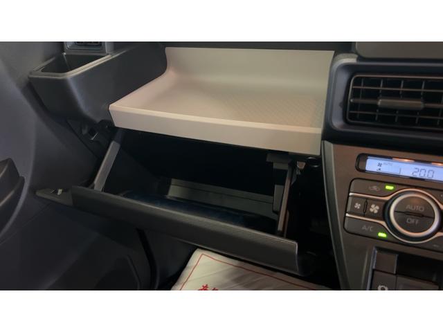 タントXリミテッドダイハツ認定中古車lLEDヘッドライトlキーレスエントリーlABSlエアバッグlコーナーセンサーlエアコンlスマートアシストl保証/整備付(茨城県)の中古車