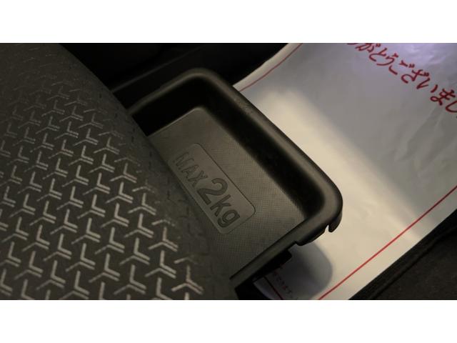 ロッキープレミアムＧ　ＨＥＶダイハツ認定中古車ｌ純正ナビｌパノラマモニターｌドライブレコーダーｌクルーズコントロールｌシートヒーターｌキーフリーｌ電動パーキングブレーキｌオートエアコンｌスマートアシストｌ保証／整備付（茨城県）の中古車