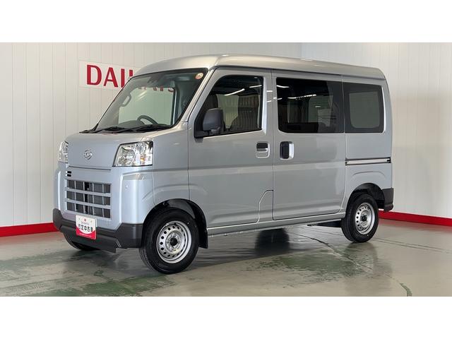 ハイゼットカーゴDXダイハツ認定中古車lキーレスlコーナーセンサーlスマートアシストlABSlエアバッグlエアコンlパワーウィンドウlリアスモークガラスl保証/整備付(茨城県)の中古車