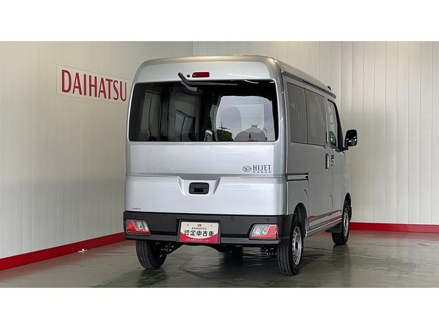 ハイゼットカーゴDXダイハツ認定中古車lキーレスlコーナーセンサーlスマートアシストlABSlエアバッグlエアコンlパワーウィンドウlリアスモークガラスl保証/整備付(茨城県)の中古車